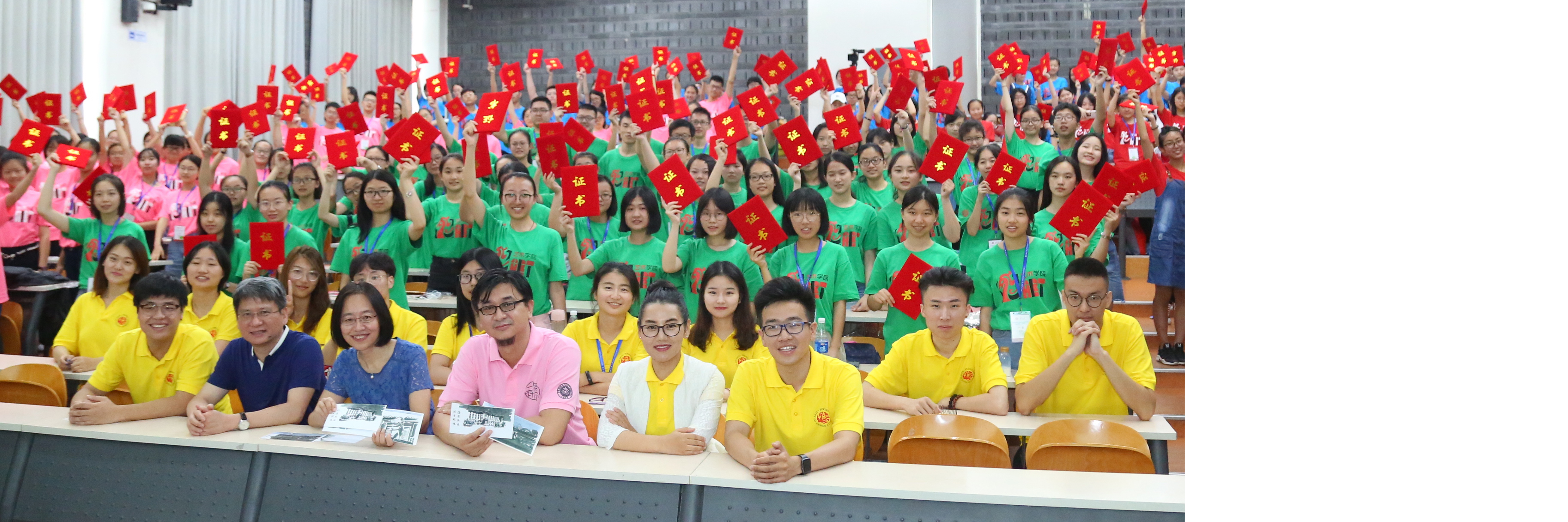 北京大学2018年第六届全国中学生艺术学暑期学堂顺利举办